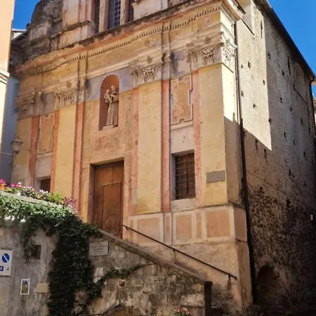 بيت للعطل Liguria Host *